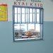 Διαγωνισμός για το σχολικό κυλικείο Φαρκαδόνας – 9ετής σύμβαση και δικαίωμα συμμετοχής για όλους