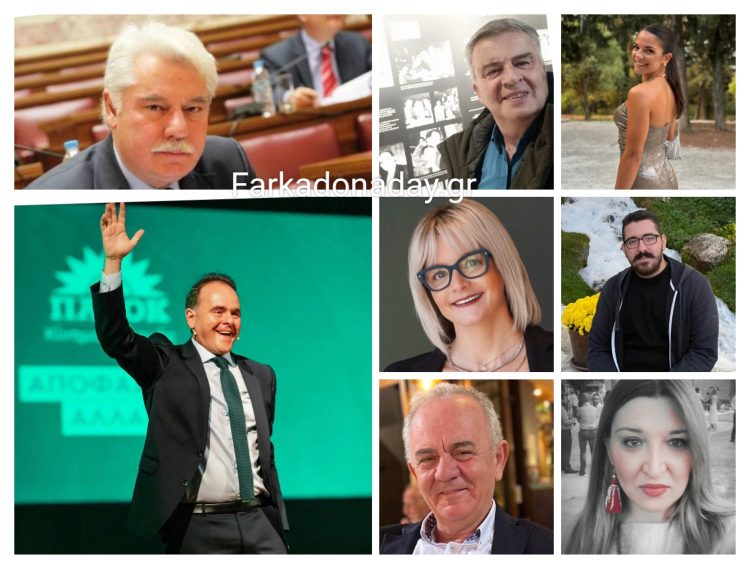 Το ΠΑΣΟΚ σε θέση μάχης…!!!