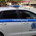 Συνελήφθη άνδρας για κλοπή 8 ρόκων καλαμποκιού από Αστυνομικούς του Α.Τ. Φαρκαδόνας