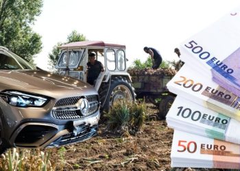 ΟΠΕΚΕΠΕ: Τρικαλινός αγρότης με crypto και υβριδικό Mercedes στην «τσιμπίδα» της Αρχής για το Ξέπλυμα Μαύρου Χρήματος