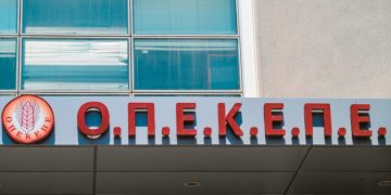 Έπεσαν οι μάσκες στη Θεσσαλία… 2 εκατ. € επιδοτήσεις με Bitcoin και Bentley!