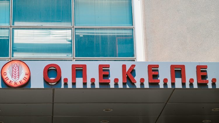 Έπεσαν οι μάσκες στη Θεσσαλία… 2 εκατ. € επιδοτήσεις με Bitcoin και Bentley!