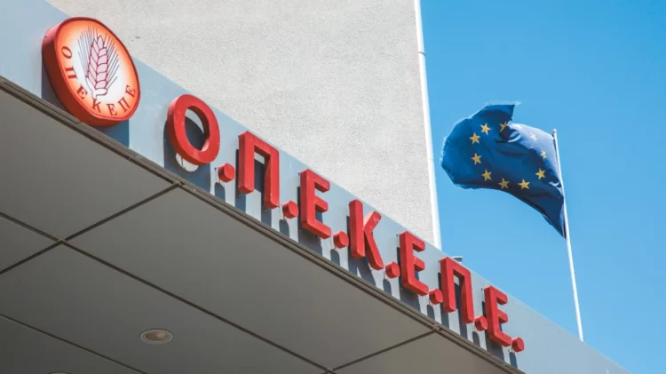 Μέχρι και ο Γκαγκαμάνος δηλώθηκε στον ΟΠΕΚΕΠΕ