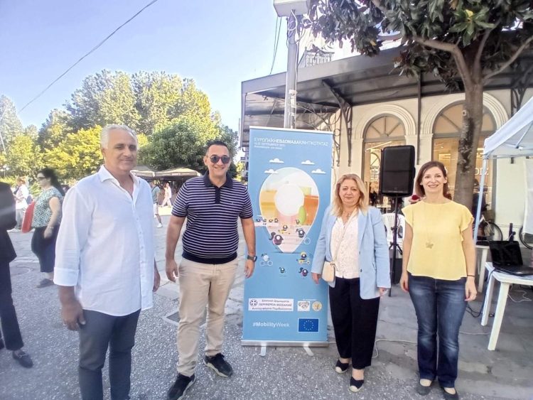 Εκδηλώσεις για την Ευρωπαϊκή Εβδομάδα Κινητικότητας 2025