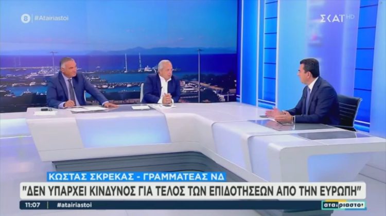Σκρέκας: Καμία ανοχή στην αδικία – Όποιος παρανόμησε με τον ΟΠΕΚΕΠΕ, θα πληρώσει