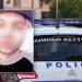 Βρέθηκε ο 29χρονος Λαρισαίος που αγνοούταν – Πως και που εντοπίστηκε