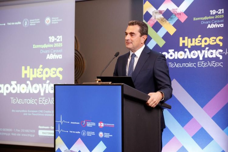 Ομιλία Σκρέκα στο κορυφαίο καρδιολογικό συνέδριο, του Τρικαλινού Αν. καθηγητή, Αθανάσιου Τρίκα
