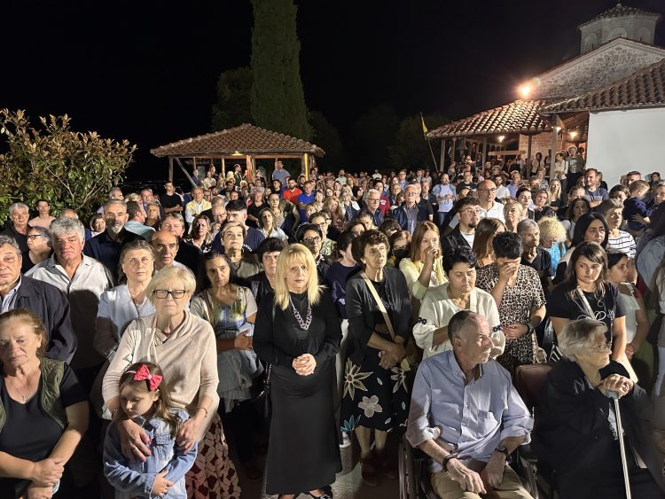 Η Πανήγυρις της Ιεράς Μονής Αγίου Βησσαρίωνος Δουσίκου