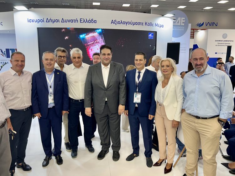Καραλαριώτου από τη ΔΕΘ:  Στόχος μια αποτελεσματική δημόσια διοίκηση, με διαφάνεια και λογοδοσία, προς όφελος των πολιτών
