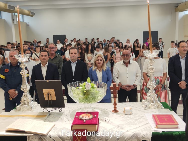 Πρώτο κουδούνι στο Γυμνάσιο και ΕΠΑΛ Φαρκαδόνας – Συγκίνηση και ελπίδα μετά την καταστροφή του Daniel