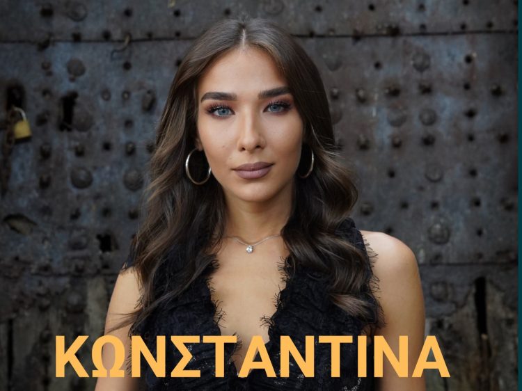 Η Κωνσταντίνα Τούνη στο Τρικαλινό Παζάρι!