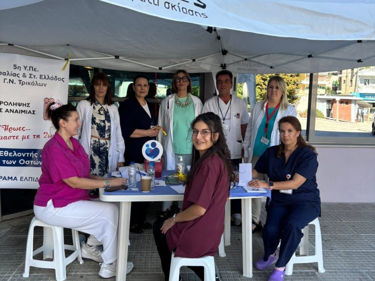 Επιτυχημένη δράση δωρεάς μυελού των οστών στο Γενικό Νοσοκομείο Τρικάλων
