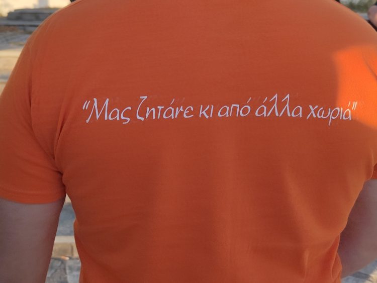 «Μας ζητάνε και από άλλα χωριά»