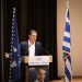Σκρέκας από το Κιλκίς: «Σχέδιο και υπευθυνότητα απέναντι στις προκλήσεις της εποχής»
