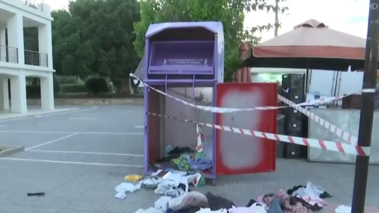 Άνδρας εντοπίστηκε νεκρός μέσα σε κάδο ανακύκλωσης