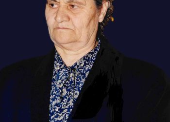 Απεβίωσε η Μαρία Ζαβαντή από την Φαρκαδόνα