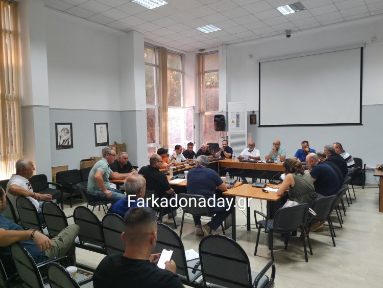 Αναβλήθηκε η Ειδική Συνεδρίαση Λογοδοσίας του Δήμου Φαρκαδόνας λόγω τεχνικού προβλήματος