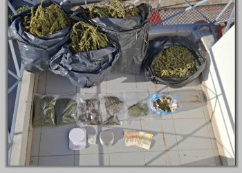 Σύλληψη ημεδαπού για κατοχή και διακίνηση ναρκωτικών στα Τρίκαλα – Κατασχέθηκαν πάνω από 8 κιλά κάνναβης