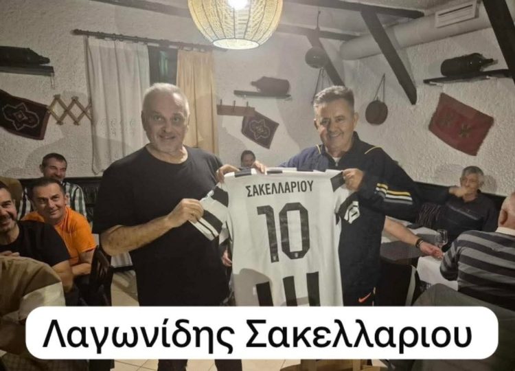 Τιμή στον Χρήστο Σακελλαρίου… 43 χρόνια ποδόσφαιρο, μια ζωή προσφορά!