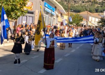 Τιμή και περηφάνια στην εορτή της 28ης Οκτωβρίου στο Γριζάνο