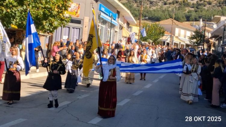 Τιμή και περηφάνια στην εορτή της 28ης Οκτωβρίου στο Γριζάνο