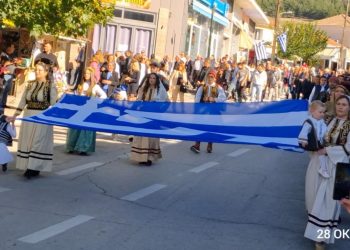Τιμή και περηφάνια στην εορτή της 28ης Οκτωβρίου στο Γριζάνο
