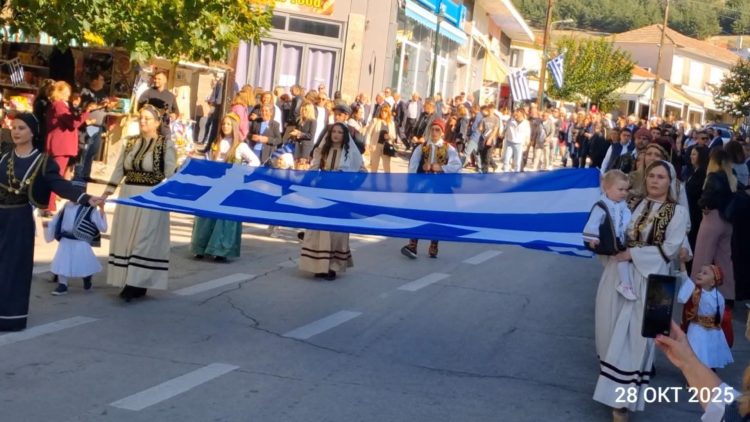 Τιμή και περηφάνια στην εορτή της 28ης Οκτωβρίου στο Γριζάνο