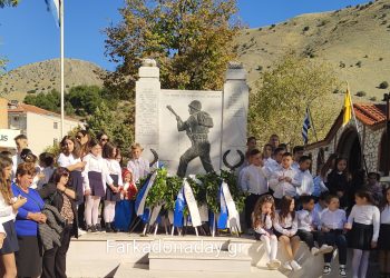 Δοξολογία και κατάθεση στεφάνων για την Εθνική Επέτειο της 28ης Οκτωβρίου 1940 στη Φαρκαδόνα