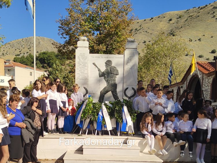 Δοξολογία και κατάθεση στεφάνων για την Εθνική Επέτειο της 28ης Οκτωβρίου 1940 στη Φαρκαδόνα