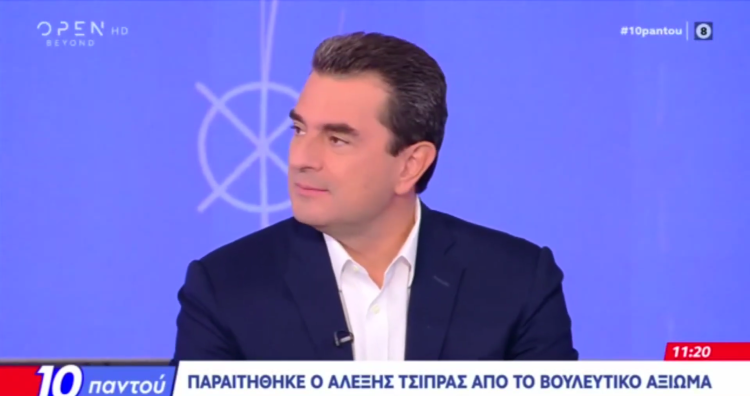 Σκρέκας για Τσίπρα: Δεν μας ενδιαφέρουν τα πολιτικά παιχνίδια