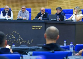 Η Θεσσαλία προετοιμάζεται για τον Διεθνή Ποδηλατικό Γύρο  2026