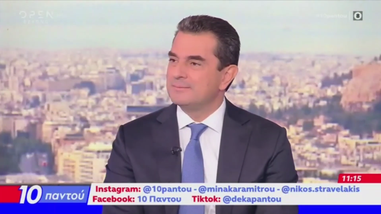 Σκρέκας στο OPEN: «Ο Άγνωστος Στρατιώτης αποτελεί εθνικό σύμβολο, πρέπει να αποπνέει σεβασμό – Η αντιπολίτευση επιλέγει τη σύγχυση και τη μικροπολιτική»
