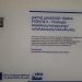 Αναβαθμισμένες τηλεπικοινωνιακές υπηρεσίες της Δ.Δ.Ε.Τρικάλων μέσω του προγράμματος ΣΥΖΕΥΞΙΣ ΙΙ