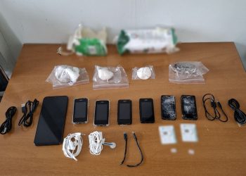 Έρευνα στις φυλακές Τρικάλων: Κατασχέθηκαν ναρκωτικά, αυτοσχέδιο μαχαίρι και κινητά τηλέφωνα
