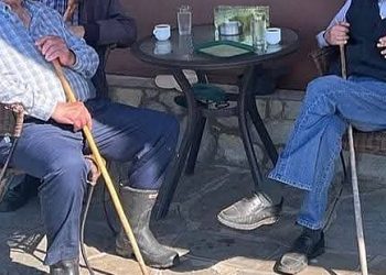 Το παρελθόν… ξαναγίνεται παρόν;;;