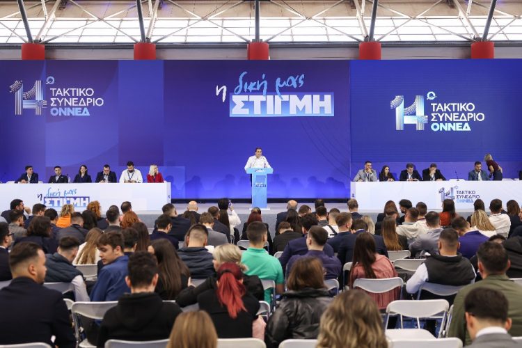 Σκρέκας στο 14ο Τακτικό Συνέδριο της ΟΝΝΕΔ: «Οι νέοι είναι το καλύτερο κομμάτι της Ελλάδας»