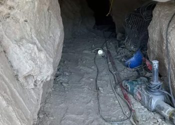 Λάρισα: «Ήξεραν το χόμπι του, τον κάλεσαν να βοηθήσει» λέει ο δικηγόρος του χρυσοθήρα που συνελήφθη