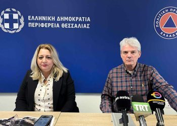 Σε εγρήγορση και επιφυλακή η Περιφέρεια Θεσσαλίας για το νέο κύμα κακοκαιρίας