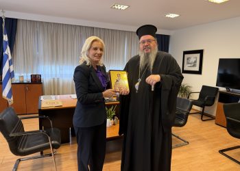 Επίσκεψη του Σεβασμιότατου Μητροπολίτη Λαρίσης στη Γενική Γραμματέα Α.Δ.Θ.Στ.Ε.