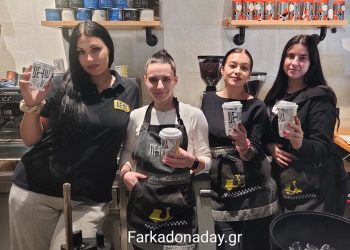 Απόλαυσε τον αγαπημένο σου καφέ από το De-Tox, όπου κι αν βρίσκεσαι!