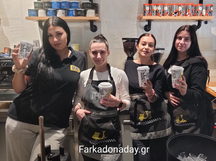 Απόλαυσε τον αγαπημένο σου καφέ από το De-Tox, όπου κι αν βρίσκεσαι!