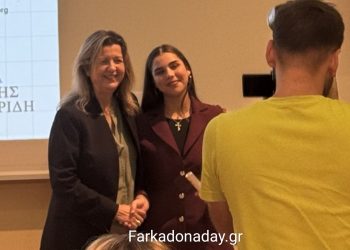 Δεύτερο Βραβείο για τη μαθήτρια Βάγια Νάτσινα του ΓΕΛ Φαρκαδόνας στον Πανελλήνιο Διαγωνισμό του Ιδρύματος Λασκαρίδη