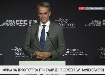 K. Μητσοτάκης: Ο Daniel θα στοιχίσει πάνω από 3 δισ. – Προχωρούν τα έργα αποκατάστασης στη Θεσσαλία, υποχρέωσή μας να στεκόμαστε κοντά στους συμπολίτες μας