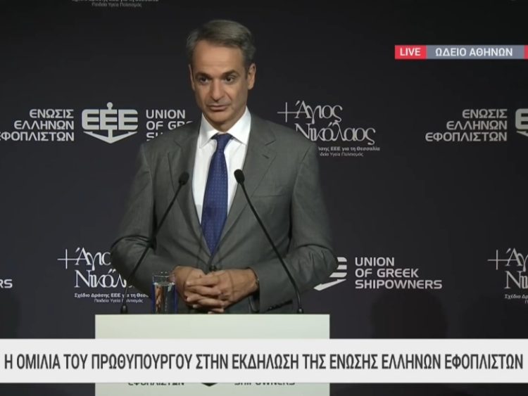 K. Μητσοτάκης: Ο Daniel θα στοιχίσει πάνω από 3 δισ. – Προχωρούν τα έργα αποκατάστασης στη Θεσσαλία, υποχρέωσή μας να στεκόμαστε κοντά στους συμπολίτες μας