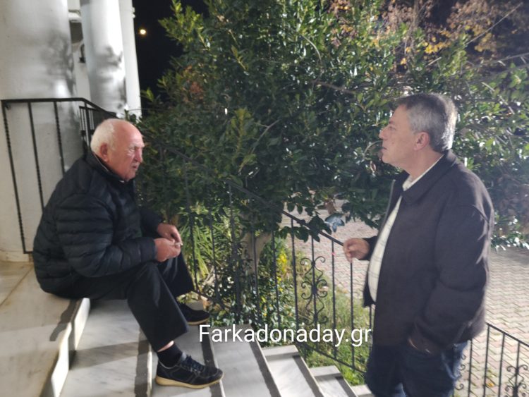 Τι λένε τα… πιτσουνάκια;