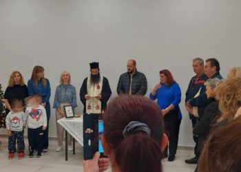 Ευχές, αγιασμός και νέο ξεκίνημα στον Πολιτιστικό Σύλλογο Πετροπόρου