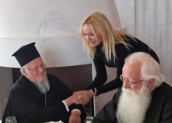 Η Χαρά στο Φανάρι