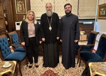 Ευχές Χρύσας Ντιντή στον Μητροπολίτη  για την ονομαστική του εορτή