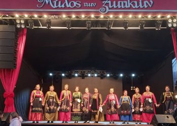 Οι Γυναίκες της Φαρκαδόνας μάγεψαν το «Μύλο των Ξωτικών» με παραδοσιακούς χορούς