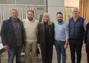 Αυτοί είναι οι πέντε που εκλέχτηκαν στη ΔΕΕΠ Τρικάλων
